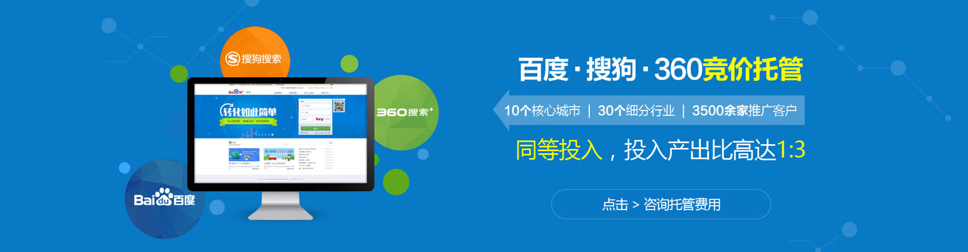 湘西朋友圈信息流