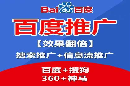 成功案例解析：SEM托管公司服务优势