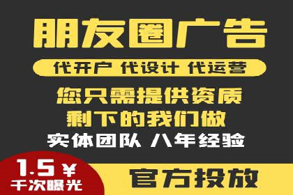谷歌竞价广告如何助力企业快速提升品牌知名度